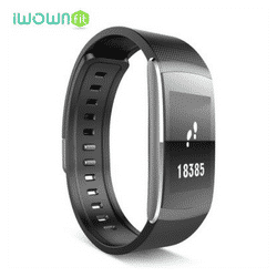 Best Waterproof Fitness Trackers iWOWNfit